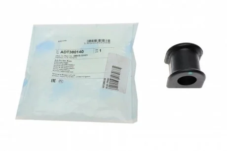 Втулка стабілізатора передній міст BLUE PRINT ADT380140