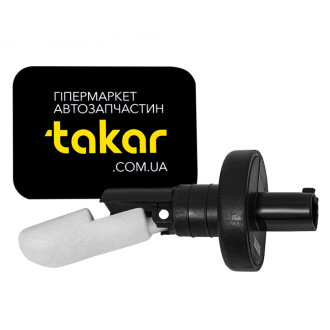 Стійка стабілізатора двосторонній на передній міст BLUE PRINT ADT38590