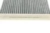Фильтр салона угольн. MB ML -05 (пр-во Blue Print) BLUE PRINT ADU172518 (фото 4)