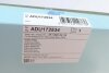 Змінний фільтруючий елемент повітряного фільтра салону BLUE PRINT ADU172534 (фото 4)