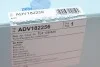 Воздушный фильтр BLUE PRINT ADV182256 (фото 4)