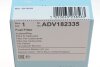 Топливный прямоточный фильтр бензин BLUE PRINT ADV182335 (фото 5)