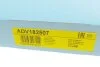 Фільтр салону тонкого очищення BLUE PRINT ADV182507 (фото 2)