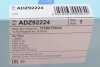 Воздушный фильтр BLUE PRINT ADZ92224 (фото 4)