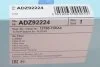 Фільтр повітряний BLUE PRINT ADZ92224 (фото 4)