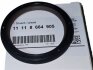 Сальник коленчатого вала BMW 11118664905 (фото 1)