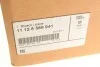 Крышка головки блока цилиндров V BMW 11128589941 (фото 14)