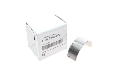 Вкладиш шатунні нж 50,00MM(0) B48/B58 BMW 11247620970