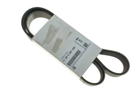 Поклиновий ремень BMW 11289887028