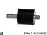 Опора фільтра оливи M60/M BMW 11421436982 (фото 1)