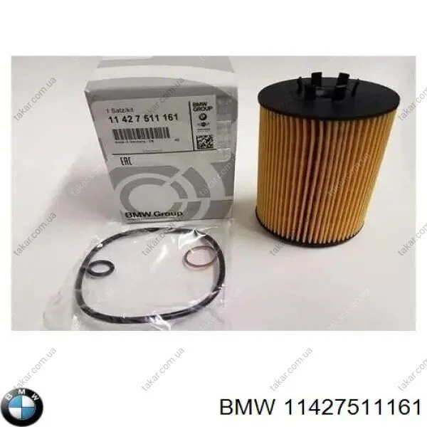 Масляний фільтр картридж патрон BMW 11427511161 (фото 1)