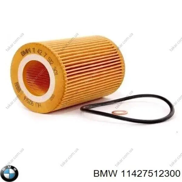 Масляный фильтр картридж патрон BMW 11427512300 (фото 1)