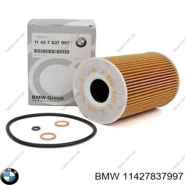 Масляный фильтр картридж патрон BMW 11427837997 (фото 1)