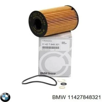 Масляний фільтр картридж патрон BMW 11427848321