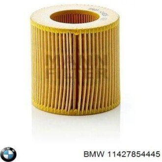 Масляный фильтр картридж патрон BMW 11427854445