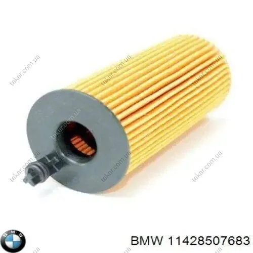 Масляний фільтр картридж патрон BMW 11428507683 (фото 1)