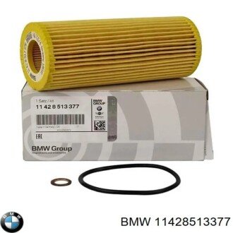 Масляный фильтр картридж патрон BMW 11428513377