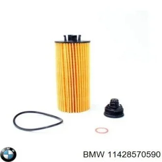 Масляний фільтр картридж патрон BMW 11428570590