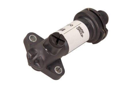 Термостат BMW 11717787870