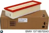 Воздушный фильтр BMW 13718570043 (фото 1)