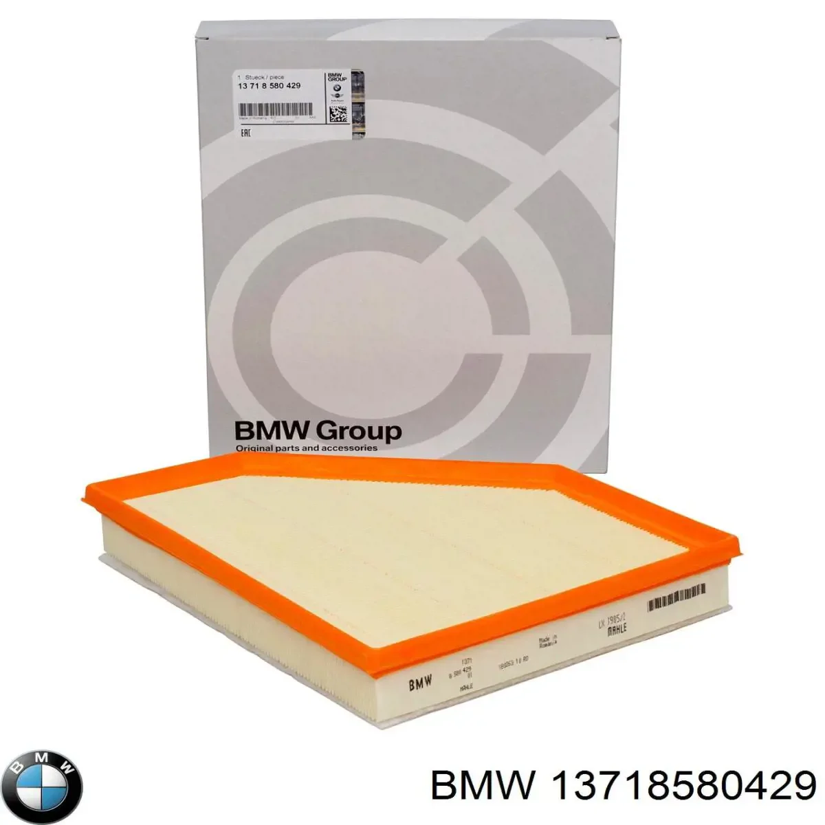 Воздушный фильтр BMW 13718580429 (фото 1)