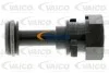 Винт крепления радиатора регулировочный. M54 BMW 17111437359 (фото 1)