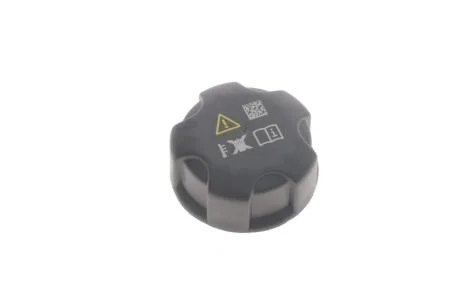 Крышка V BMW 17135A1BD89