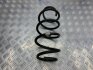Пружина BMW 31336787136 (фото 1)