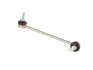 Тяга стабілізатора / Стійка стабілізатора BMW 31351095662 (фото 1)