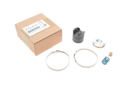 Ремкомплект рейки рулевой BMW 32106891974