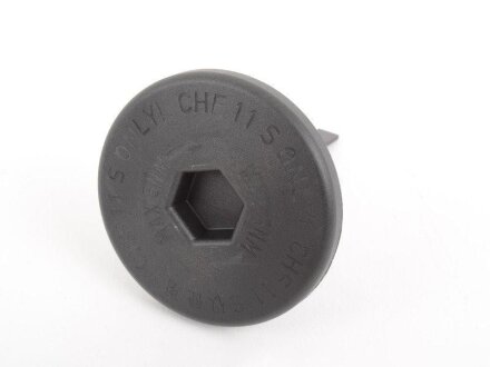 Кришка BMWV BMW 32416784079