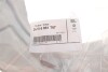 Защита тормозов диска L G11/G30 BMW 34106861797 (фото 2)