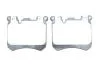 Тормозные колодки передние дисковые BMW 34116799964 (фото 4)