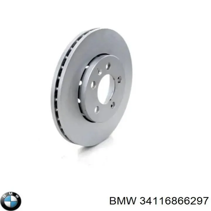 Торзмозной диск двухсторонний на передний мост вентилируемый 5 BMW 34116866297 (фото 1)