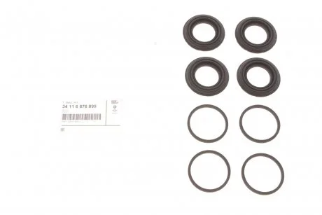 Ремкоплект суппорту G11/G30 BMW 34116876899