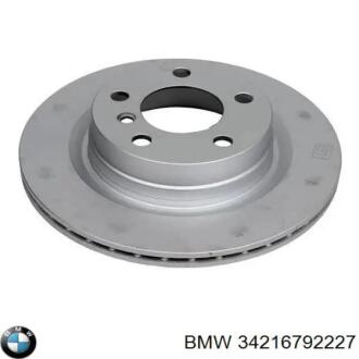 Торзмозной диск двухсторонний на задний мост вентилируемый 5 BMW 34216792227
