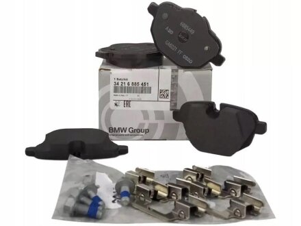 Колодки тормозные, кол-т зд G30/G11 BMW 34216885451