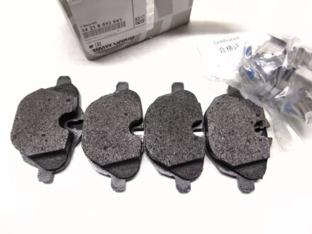 Колодки тормозов G01 BMW 34216892641