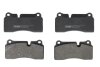 Колодки гальмівні к-кт F87 BMW 34218091600 (фото 1)