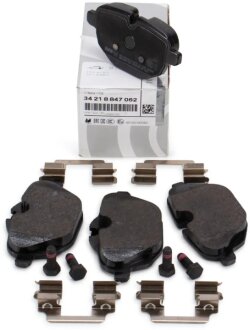 Колодки тормозные к-т Зд. BMW 34218847062
