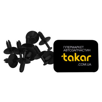 Кліпса BMW 51118174185