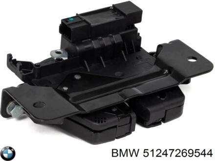 Замок двери багажника BMW 51247269544