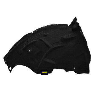 Кожух П ПР. BMW 51717260700