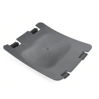 Крышка BMWV BMW 51717394830