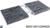 Фильтр салона стандартный BMW 64312284828 (фото 1)