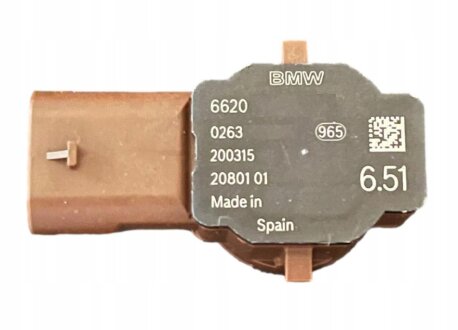 Датчик парктроніка BMW 66207927976
