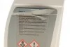Антифриз-концентрат зелений, -38 °C, G11, 1,5 л BMW 83195A42DF3 (фото 3)