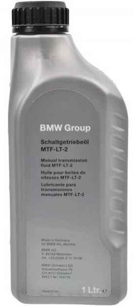 Трансмиссионное масло 75W80 1 л МКПП Синтетическое BMW 83222339219 (фото 1)
