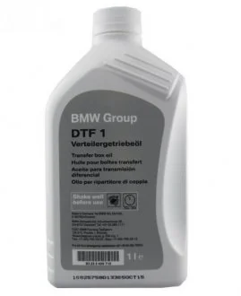 Трансмісійна олива 75W 1 л МКПП Синтетичне BMW 83222409710