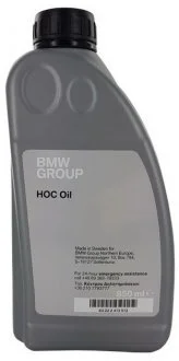 Трансмиссионное масло 75W 0,850 л Мост,Редуктор Синтетическое BMW 83222413513